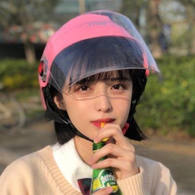 魔与道九游最新版本下载
